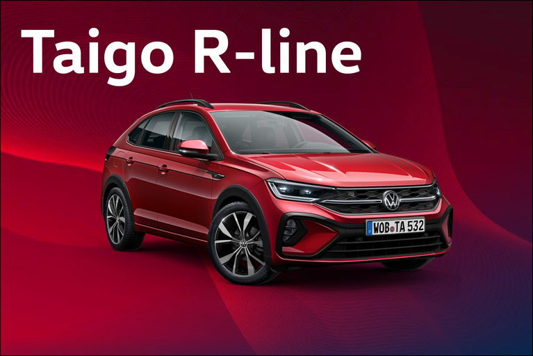 Volkswagen Taigo R-Line in Rot vor rotem Hintergrund
